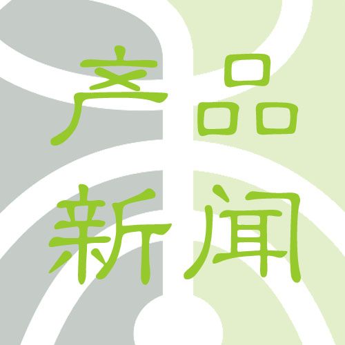 凍干技術(shù)在農(nóng)產(chǎn)品加工中的應(yīng)用