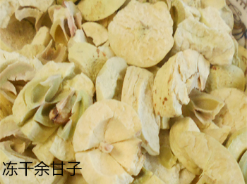 余甘子細節(jié)比對1